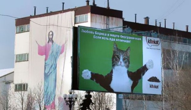Misplaced-Advertisements-Take-on-Hilarious-New-Meanings-002