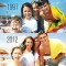 15 Awesome Then and Now Family Pictures - FunCage