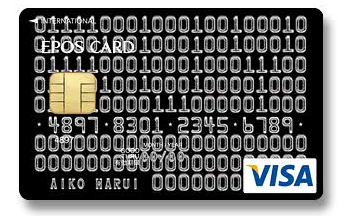 10 Coolest Credit Card Designs - FunCage