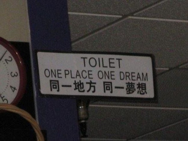 Funny-Signs-002