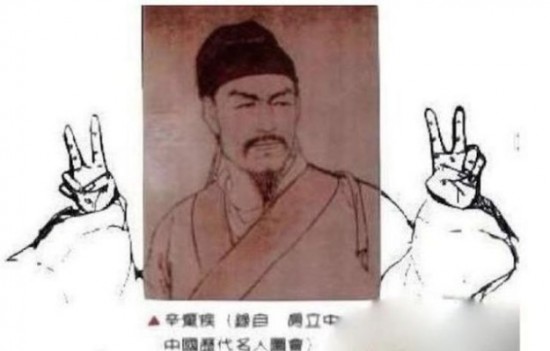 Funny-Drawings-and-Scribbles-Found-On-the-Pages-of-Asian-Textbooks-017