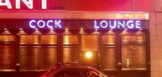 Neon-Sign-Fails-Produce-Hilarious-and-Unfortunate-Messaging-014