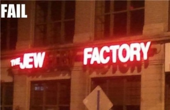 Neon-Sign-Fails-Produce-Hilarious-and-Unfortunate-Messaging-018
