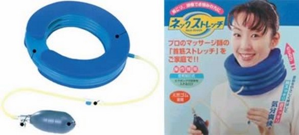 9-Insanely-Weird-Beauty-Gadgets-008