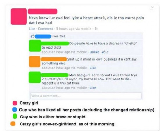 Facebook-Fails-and-Wins-010