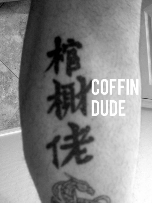 Chinese-Character-Tattoos-Translated-002