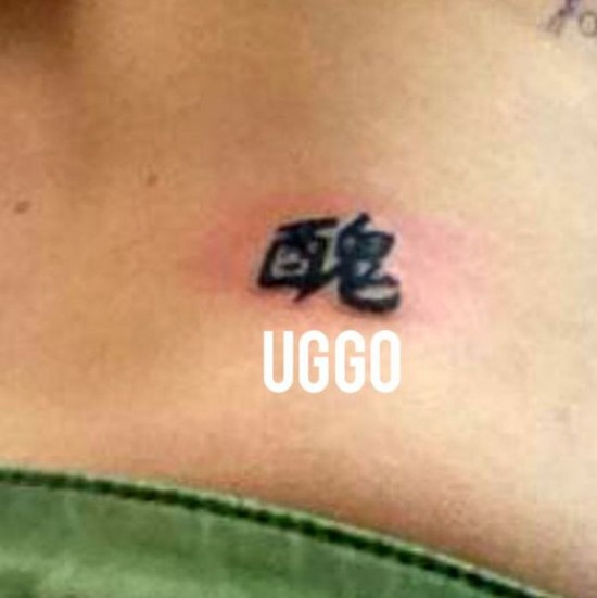 Chinese-Character-Tattoos-Translated-019