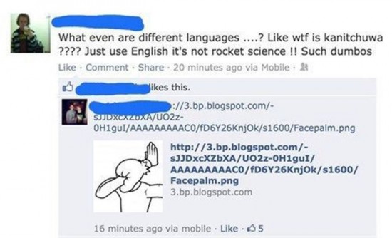 Funny-Status-Updates-and-Comments-004