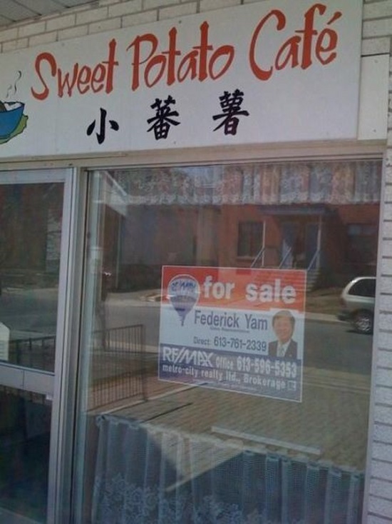 Funny-Coincidences-009