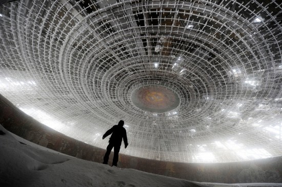 House of the Bulgarian Communist Party