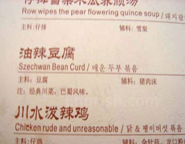 The-Best-of-English-002
