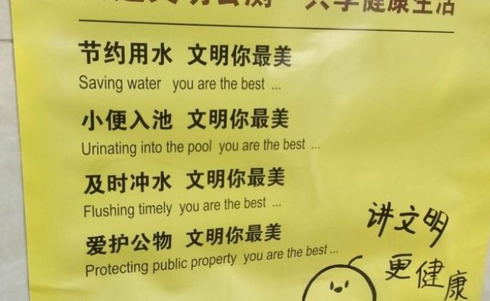 The-Best-of-English-014