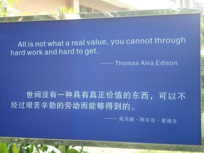 The-Best-of-English-015