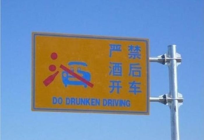 The-Best-of-English-019