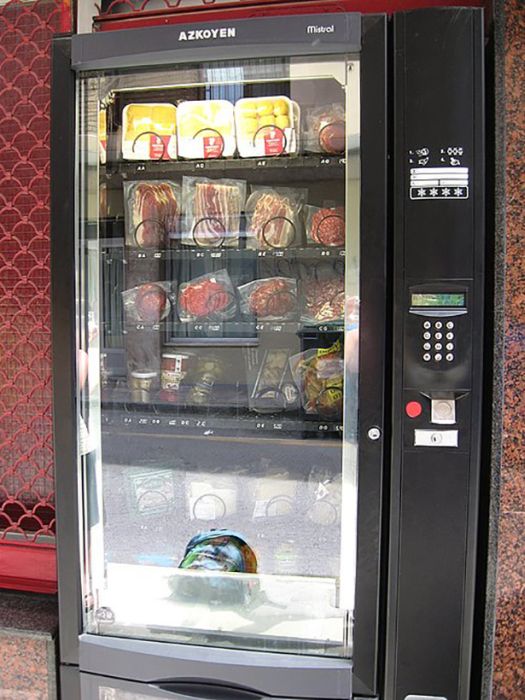 Awesome-and-unusual-vending-machines-003