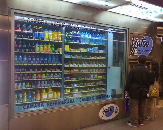 Awesome-and-unusual-vending-machines-007