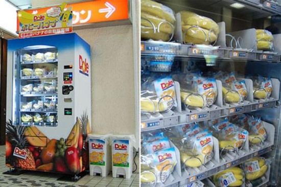 Awesome-and-unusual-vending-machines-029