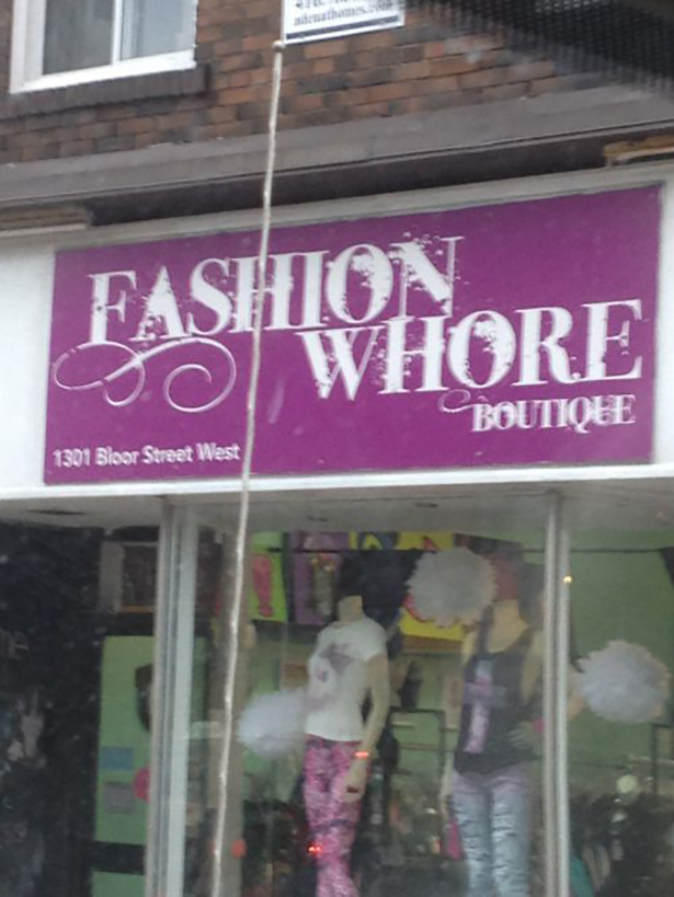 28 Funny Signs 015
