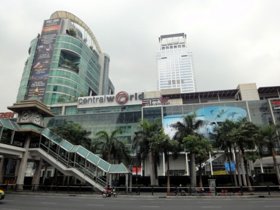 Central World, Thailand