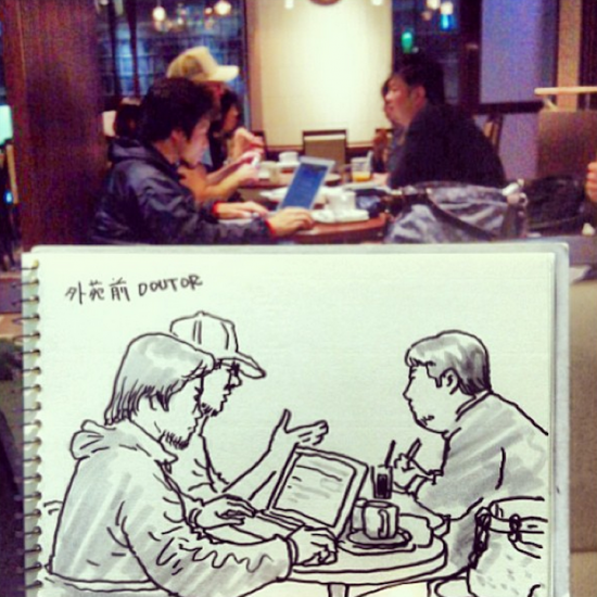 20 Speed Sketched People of Tokyo by Hama-House 012