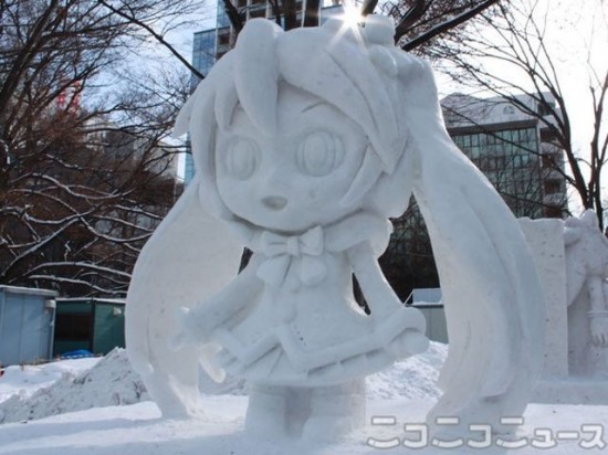 People Having Fun During Winter Snow in Japan 002
