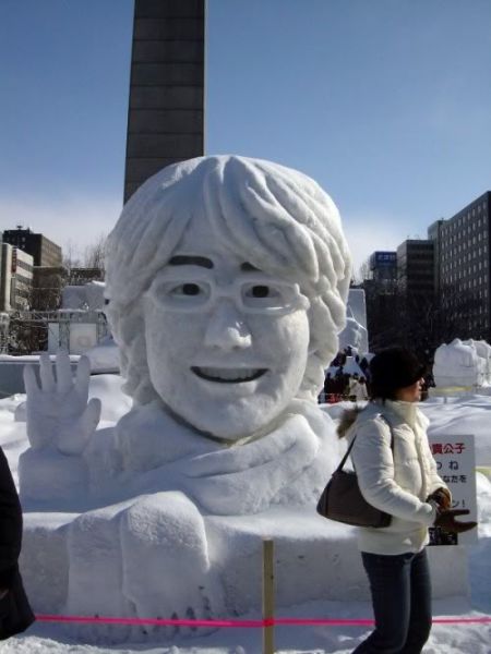 People Having Fun During Winter Snow in Japan 003