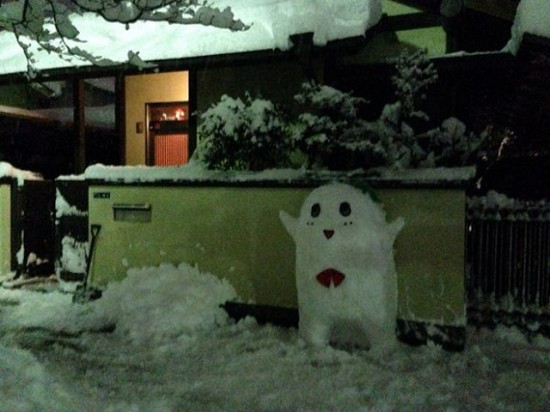 People Having Fun During Winter Snow in Japan 011