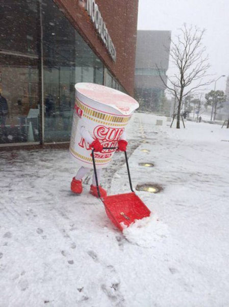 People Having Fun During Winter Snow in Japan 016