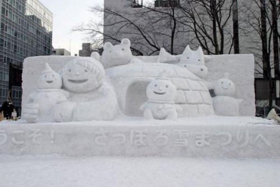 People Having Fun During Winter Snow in Japan 018