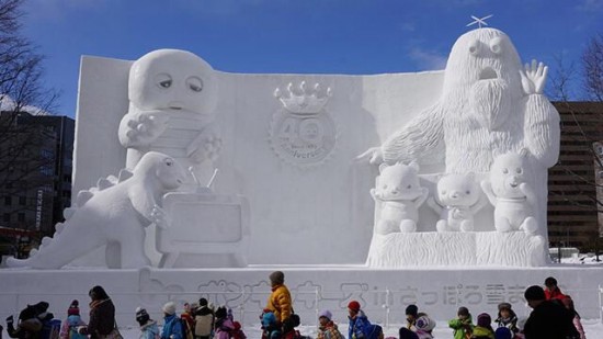 People Having Fun During Winter Snow in Japan 020