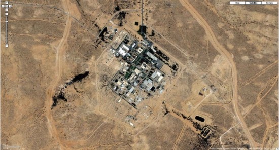 The Negev Nuclear Research Center, Israel