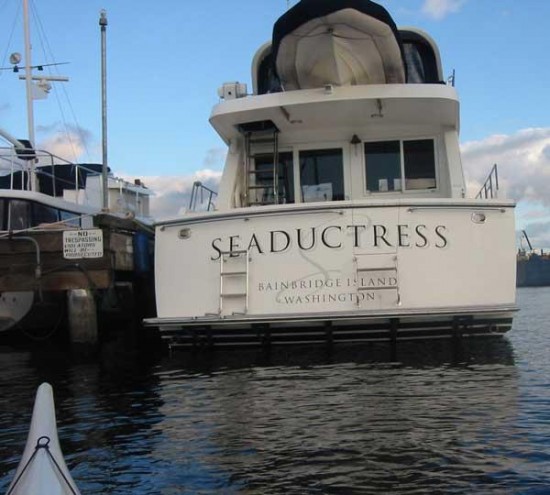 24 Funny Boat Names 005