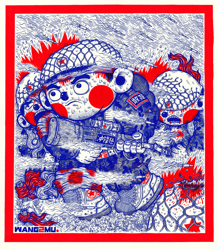 Ballpoint Pen Drawings By Wang2Mu 002