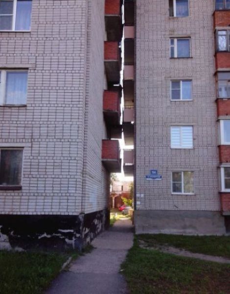 Construction Fail 005