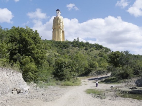 Laykyun Setkyar. Monywa, Myanmar, 116 m