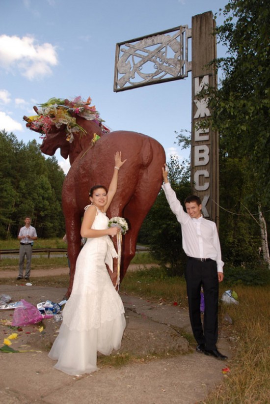 Typical Russian Wedding Pictures 019