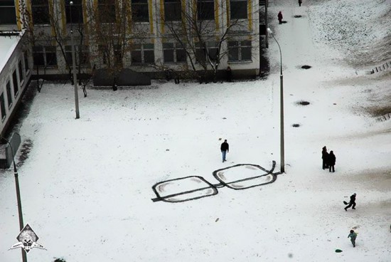 24 Graffiti That Interact With Their Surroundings 002