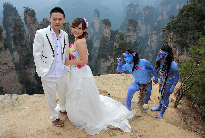 Avatar Wedding