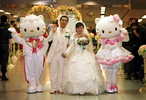 Hello Kitty Wedding