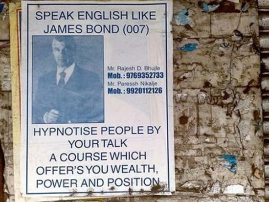 22 Signs In India That Had NO Idea What They Were Talking About 005