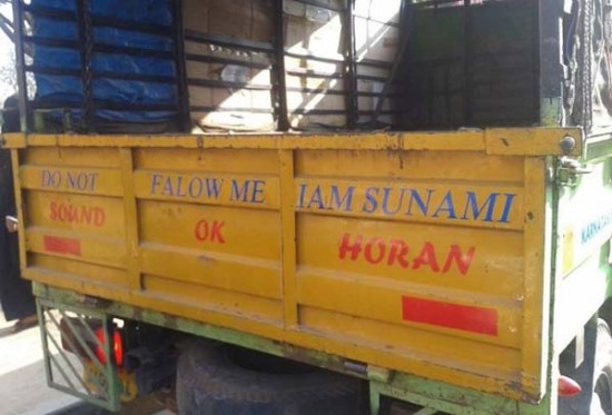 22 Signs In India That Had NO Idea What They Were Talking About 011