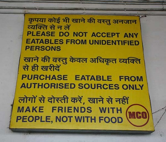 22 Signs In India That Had NO Idea What They Were Talking About 018