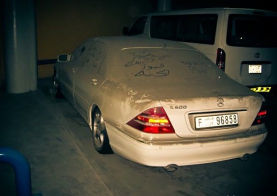 Your Dream Car is Probably Garbage in Dubai 030